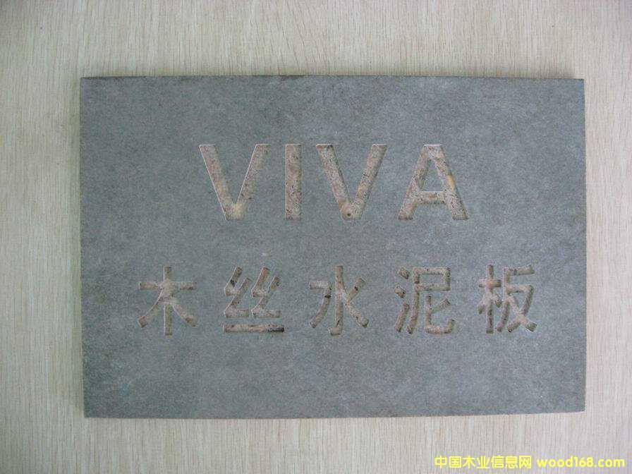 VIVAľ�zˮ����Ԕ��(x��)��B