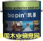 �ͺ�ľ���Ԕ����B