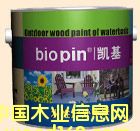 ˮ�ԑ���ľ���Ԕ����B