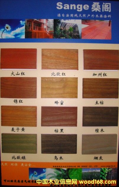 �Ӱ��Ԕ��(x��)��B