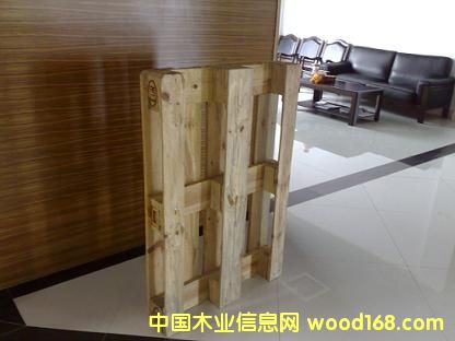 ���֚W�ˣ�EPAL����Ԕ����B