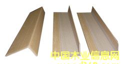 ���o(h��)߅,�o(h��)�Ǽ�,���o(h��)���Җ|ݸ����S�r�ػݹ���(y��ng)��Ԕ��(x��)��B