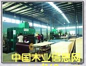 �z�ϰ����a(ch��n)��