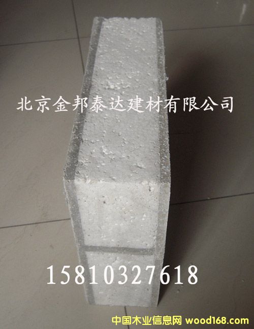 �p�|���؉��w�����p�|�ͺω��w���Ԕ����B