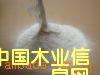 ��֬�r����ˮͦ������Ԕ����B