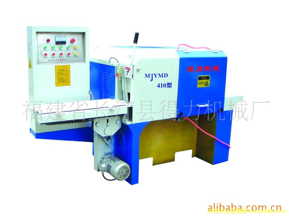 �Aľ��Ƭ�410�͵�Ԕ����B