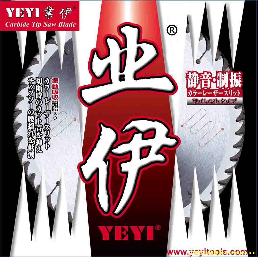 �c���鿴�I����/��ʿɽ�ƹε��Ƭ�Ŵ�DƬ