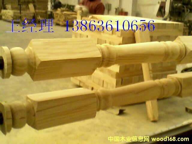 ����ľ���C����Ԕ����B