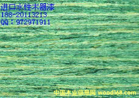 �Ҿ��� ľ������ �h��ľ����