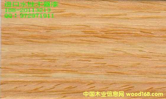 ľ���� ˮ��ľ���� �h��ľ����