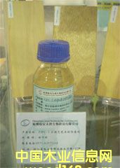 ZJFC-��ˮ�ԟoɫľ�ķ�������Ԕ����B