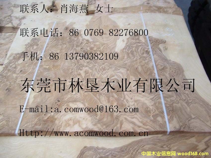 �ϙ����ľƤ UV��