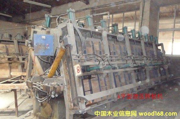 A����Һ��ƴ��C(j��)