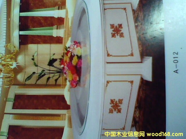 늄�(d��ng)�A��