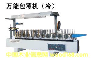 �����C�����l�����C���f�ܰ����C