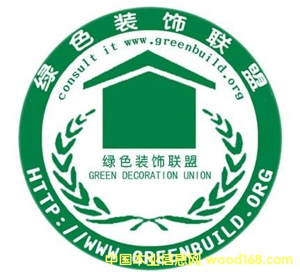 �Gɫ�h���J�C��־