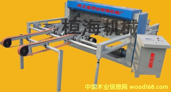 ����HHϵ�Д����а�C��Ԕ����B