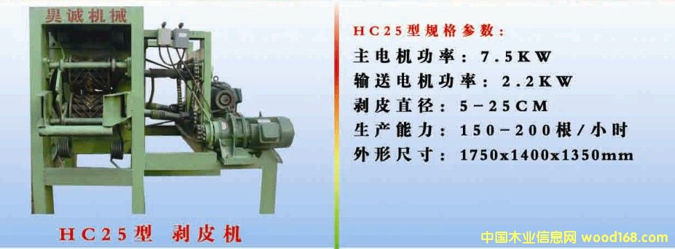 �ǘ�(sh��)Ƥ�C(j��)