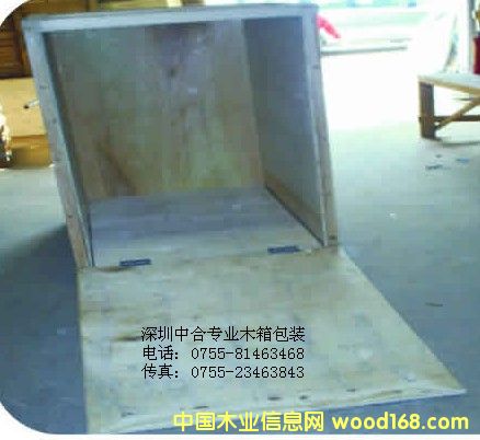 ��ͨľ���Ԕ����B