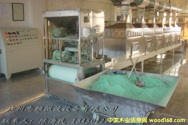 ΢�����������O��