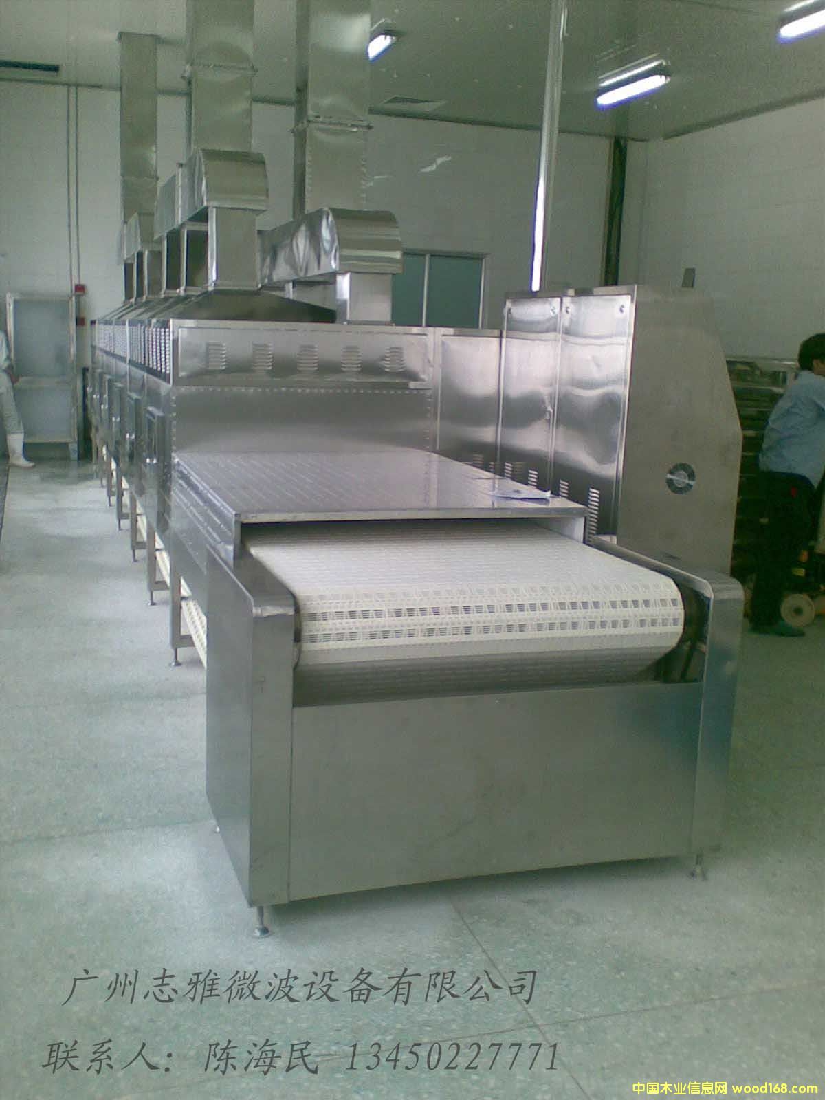 ΢������Ʒ����O��