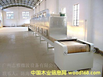 ΢�������O��