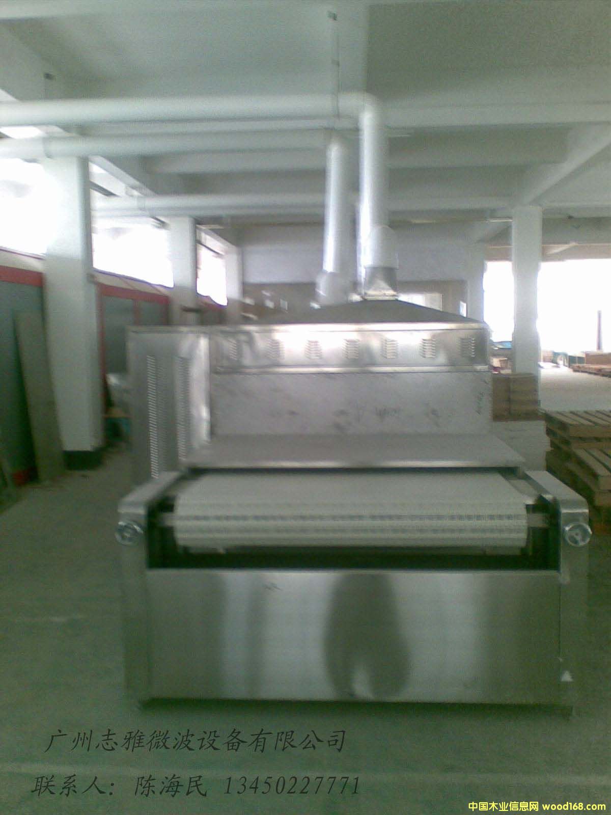 ΢������Ʒ�����O��