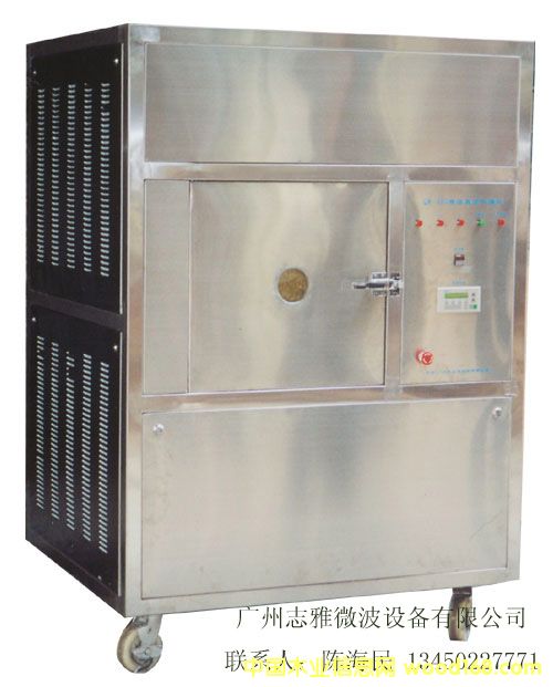 ΢����ո����O��