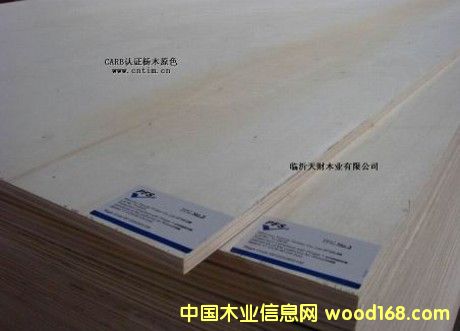 CARB�J�C��ľԭɫ1