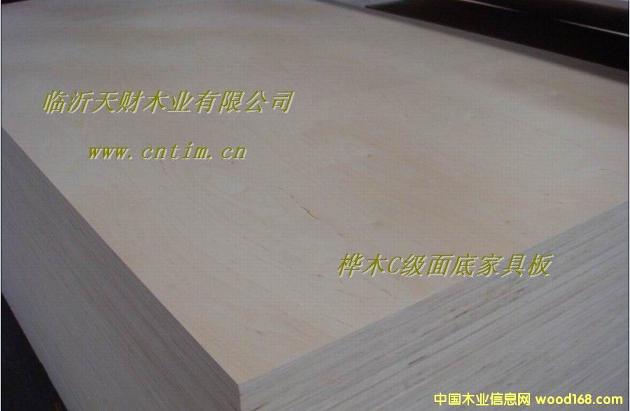 ��ľ����z�ϰ�1