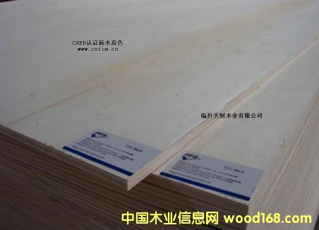 CARB�J�C��ľԭɫ