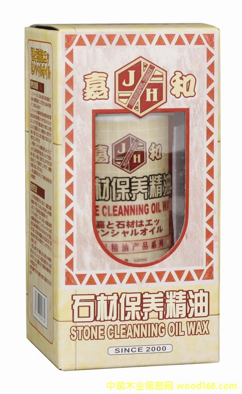 ʯ�ı��B(y��ng)����