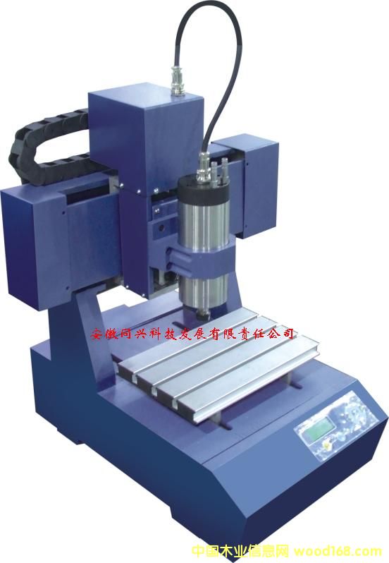 ���_С���LSD 2616�͵�̙C