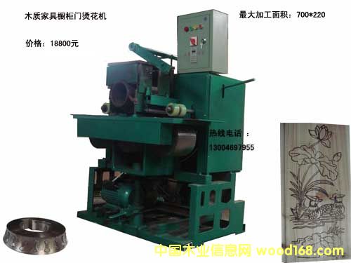 700����ľ�|(zh��)�Ҿߙ���ľ�T�Cӡ�C���C��Ԕ��(x��)��B