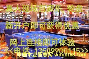 ̫ꖳ�˽�W(����)/�ٶ�����(13509900115)