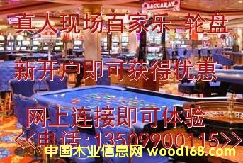 �{�ܾW�ϴ���/�ٶ�����(13509900115)