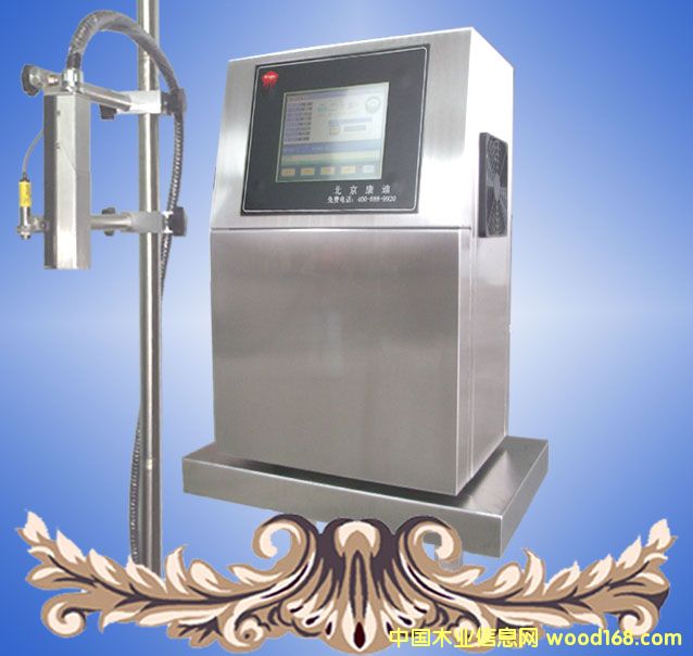 �����͇��a�C