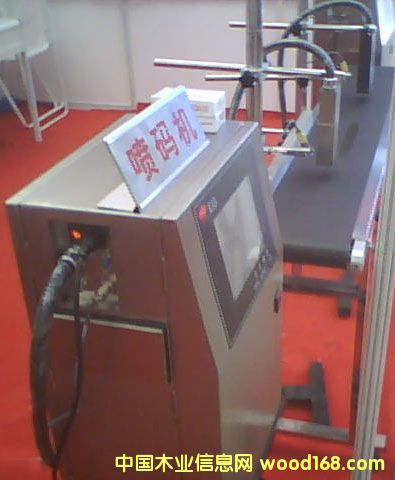 ����ˎ�I���a�C