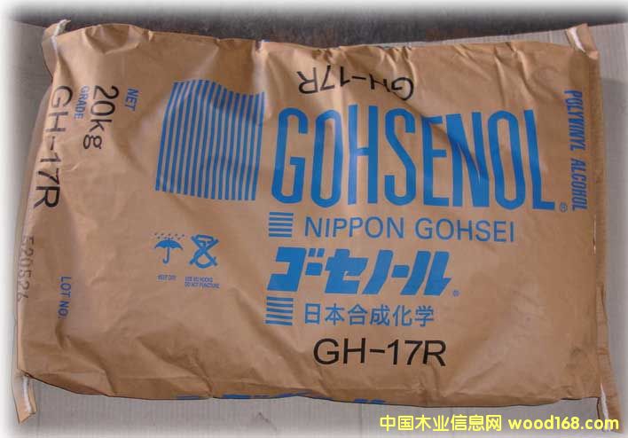 �ձ��ϳɻ��W����ϩ�� GH-17R