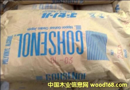 �ձ��ϳɻ��W����ϩ��GL-03��0388