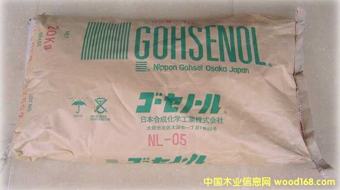 �ձ��ϳɻ��W����ϩ��NL-05��0599