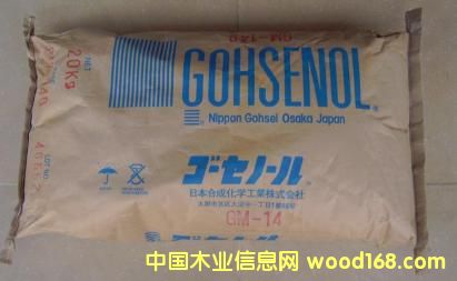 �ձ��ϳɻ��W����ϩ��GM-14��1788