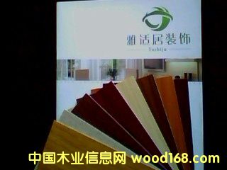 �߷��������T��