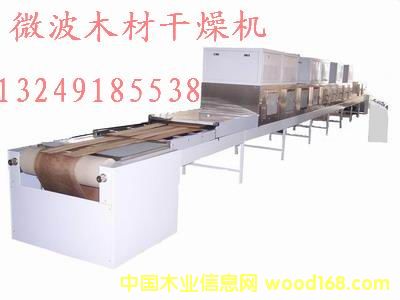 �c���鿴ľ��΢�������O��Ŵ�DƬ