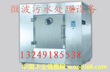 ΢����ˮ̎���O��