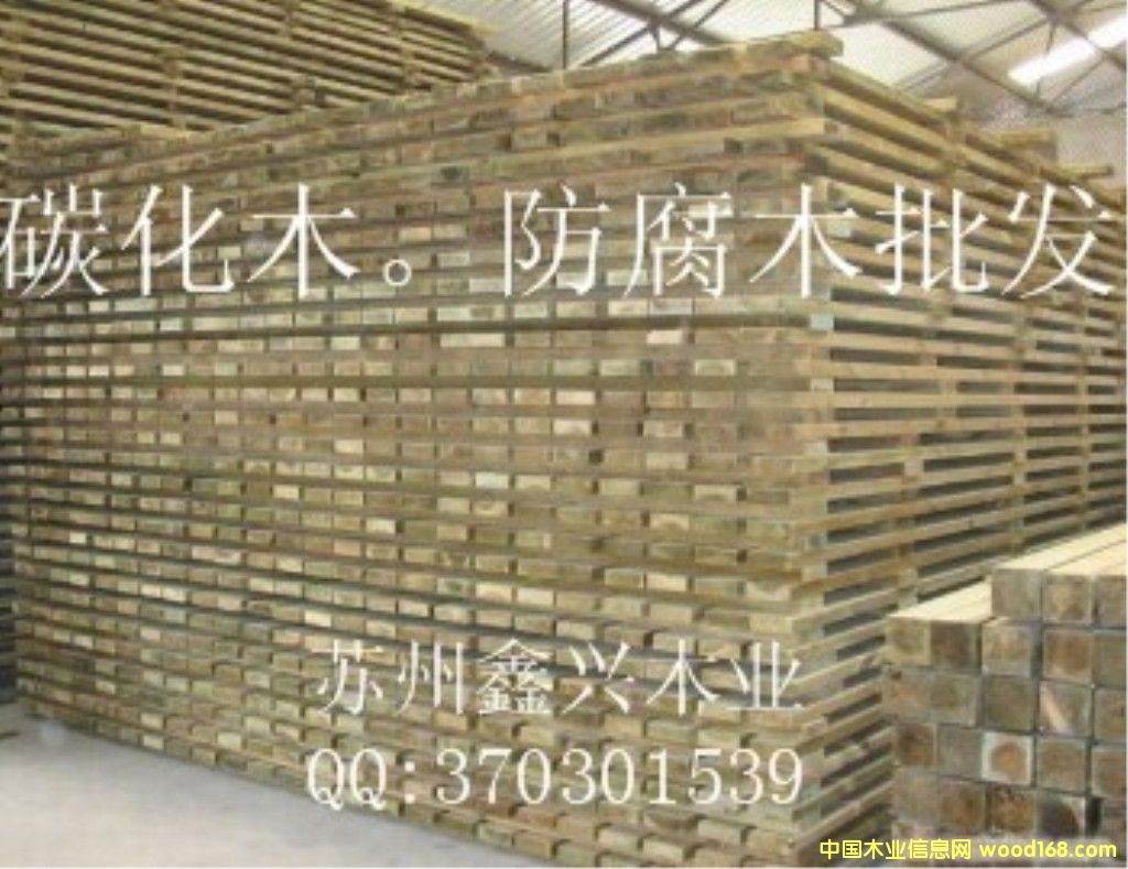 ̼��ľ������ľ���l