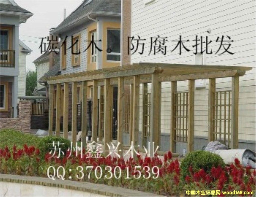 ̼��ľ������ľ���l