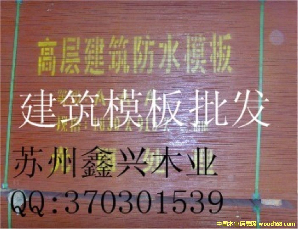 ����ģ�����l(f��)