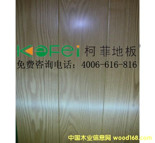 �·�ˮ������(sh��)ľ�ذ�