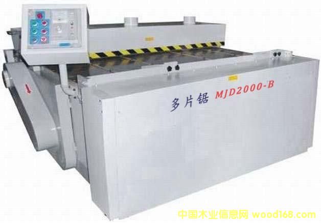 ��Ƭ�MJD2000-B(�� �� �C(j��))